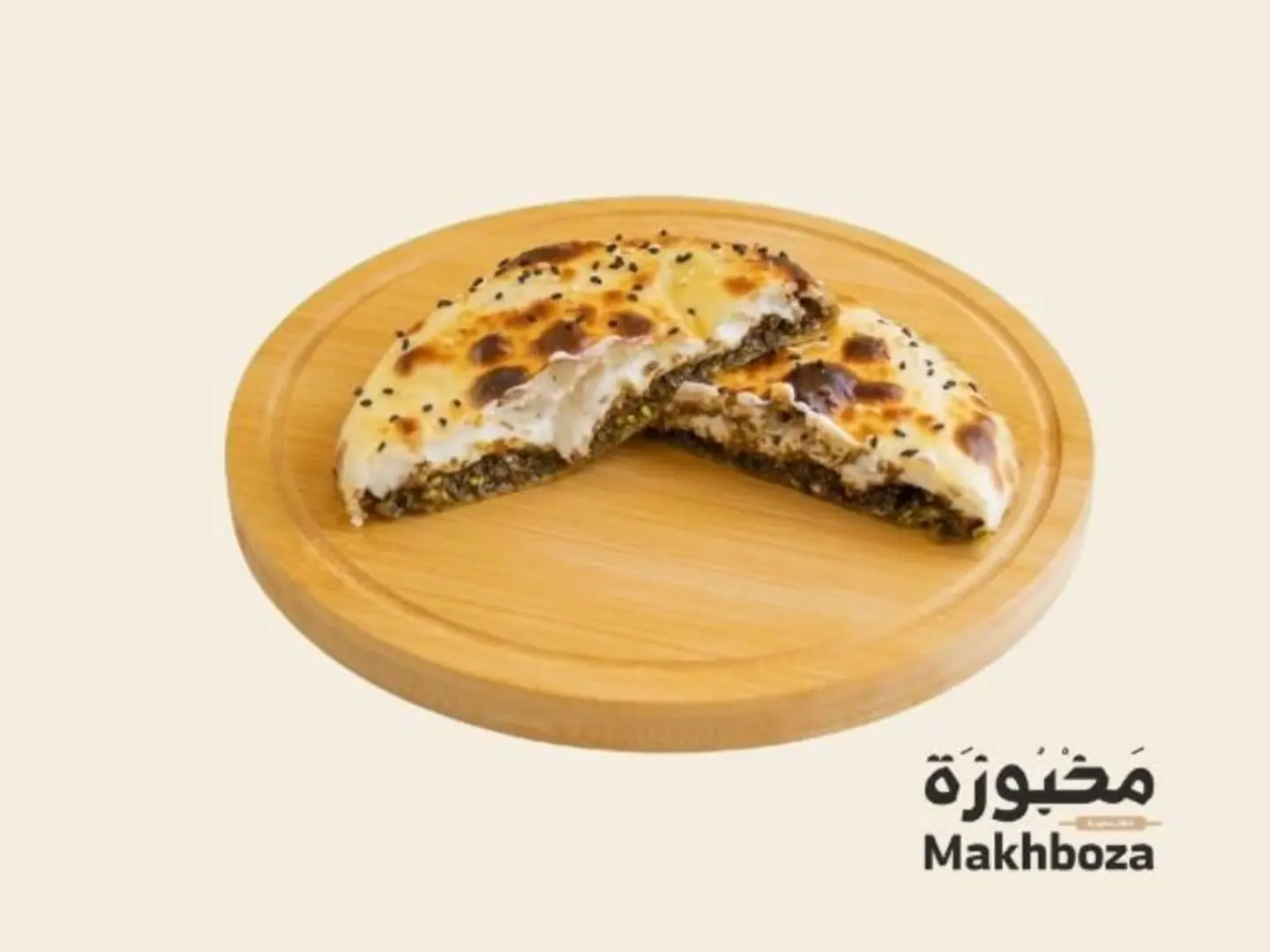Labneh And Thyme Pie