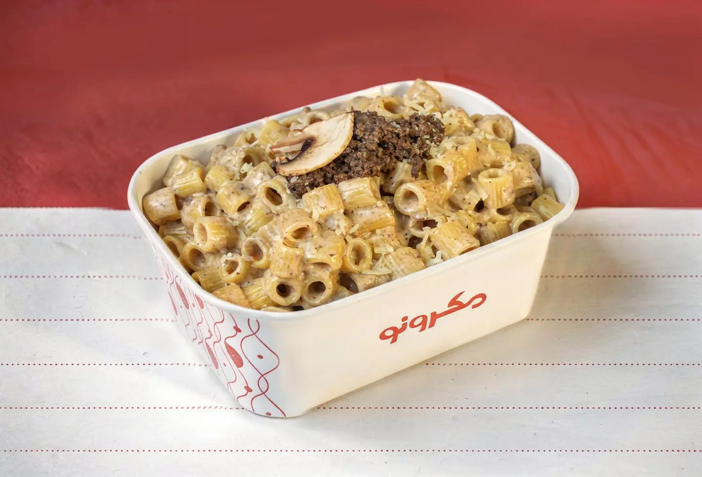 باستا مشروم رينقز