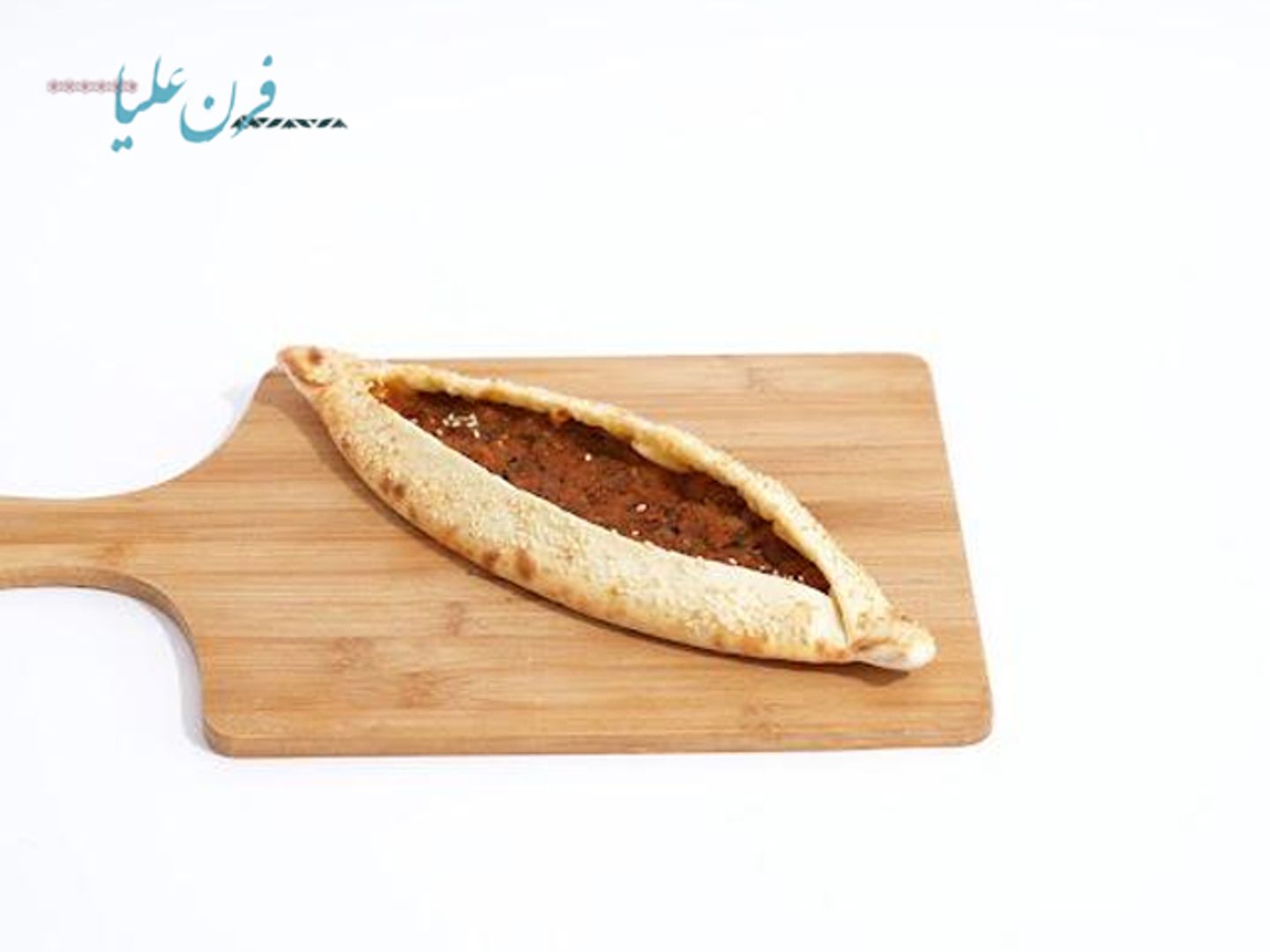 محمرة