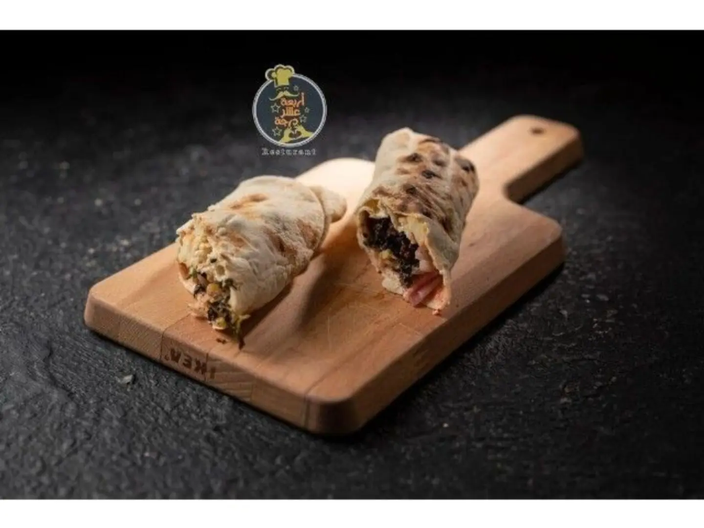 Meat Awsal Sandwich