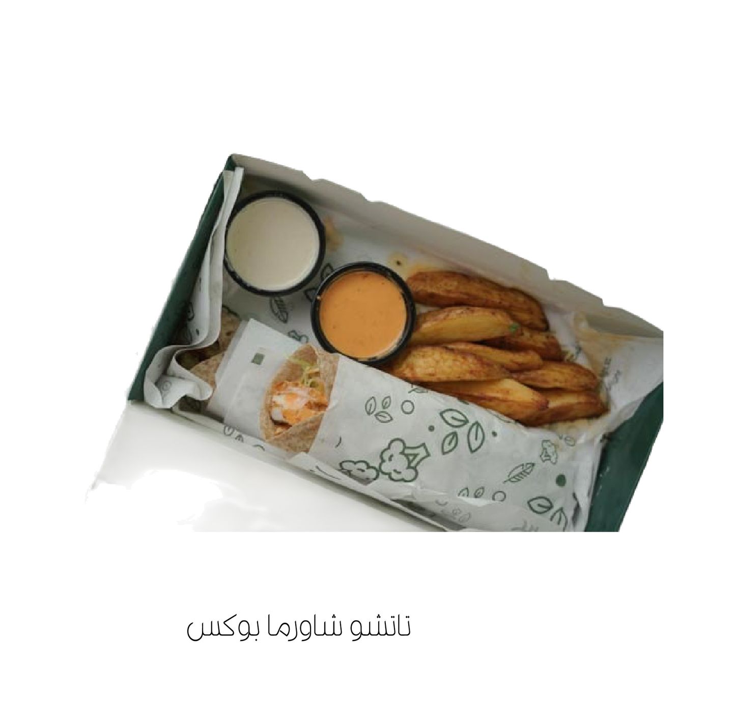 تاتشو شاورما بوكس