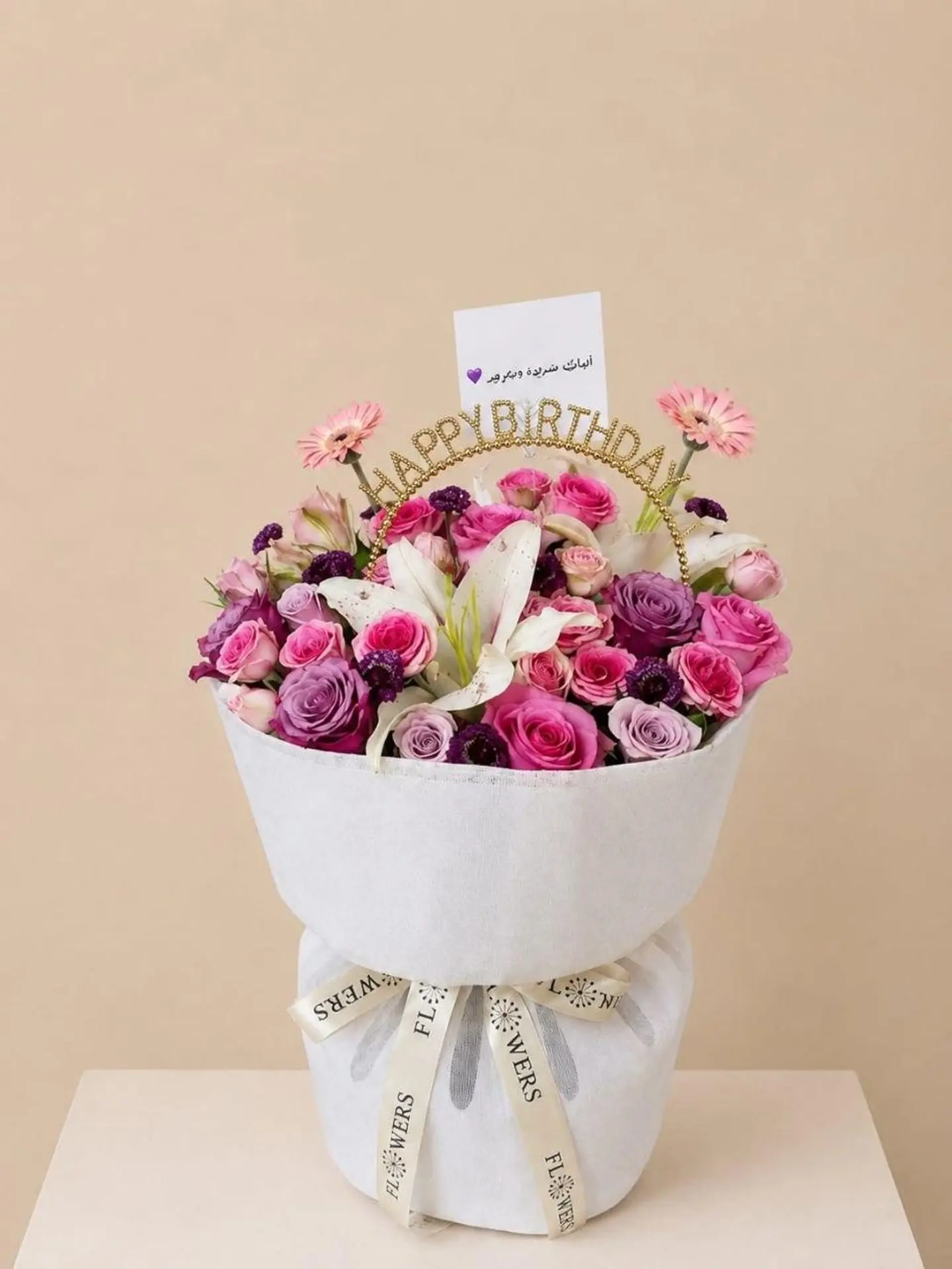 Purple Wishes Bouquet