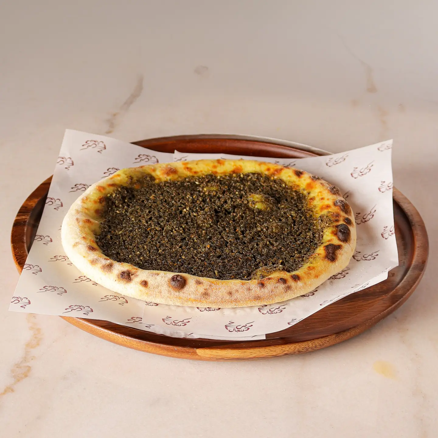فطيره زعتر