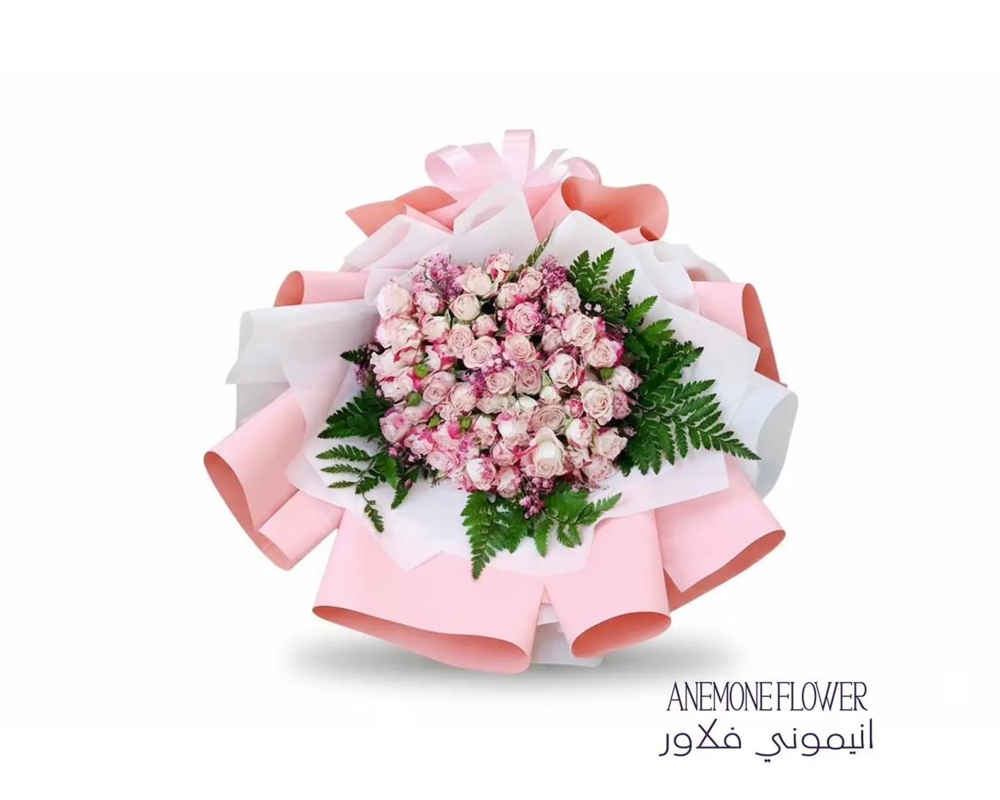 Bouquet Dream Garden