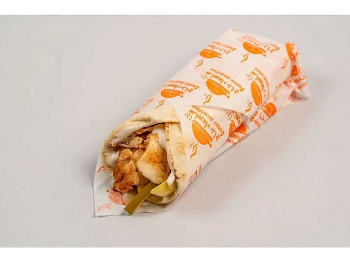 Small Shawarma