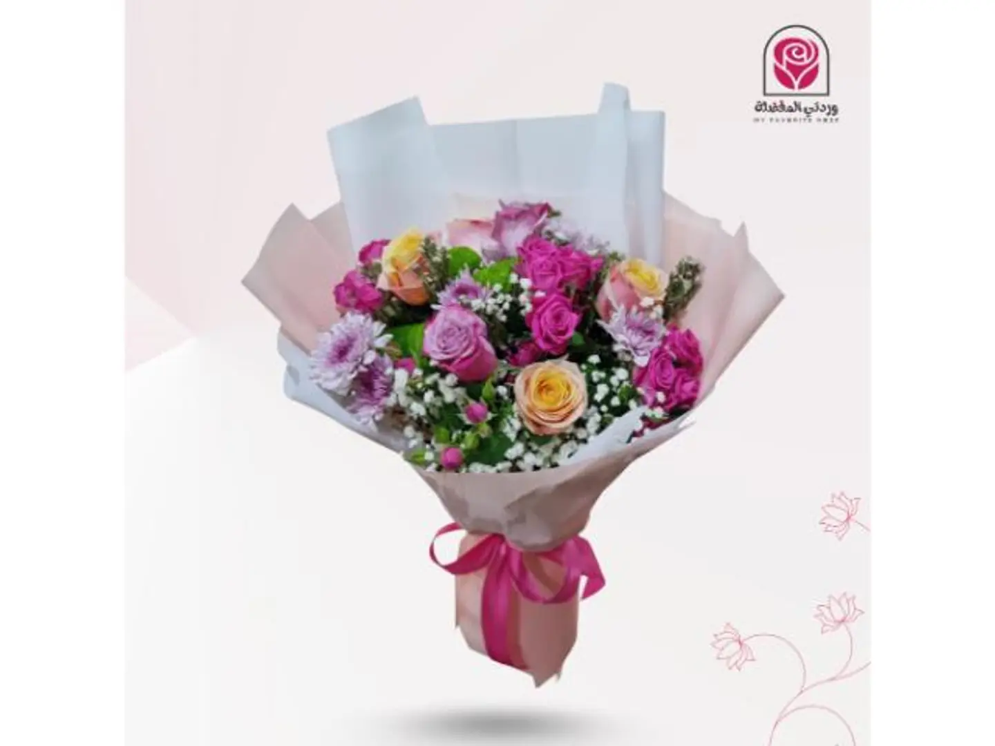 Mixed Rose Bouquet 80