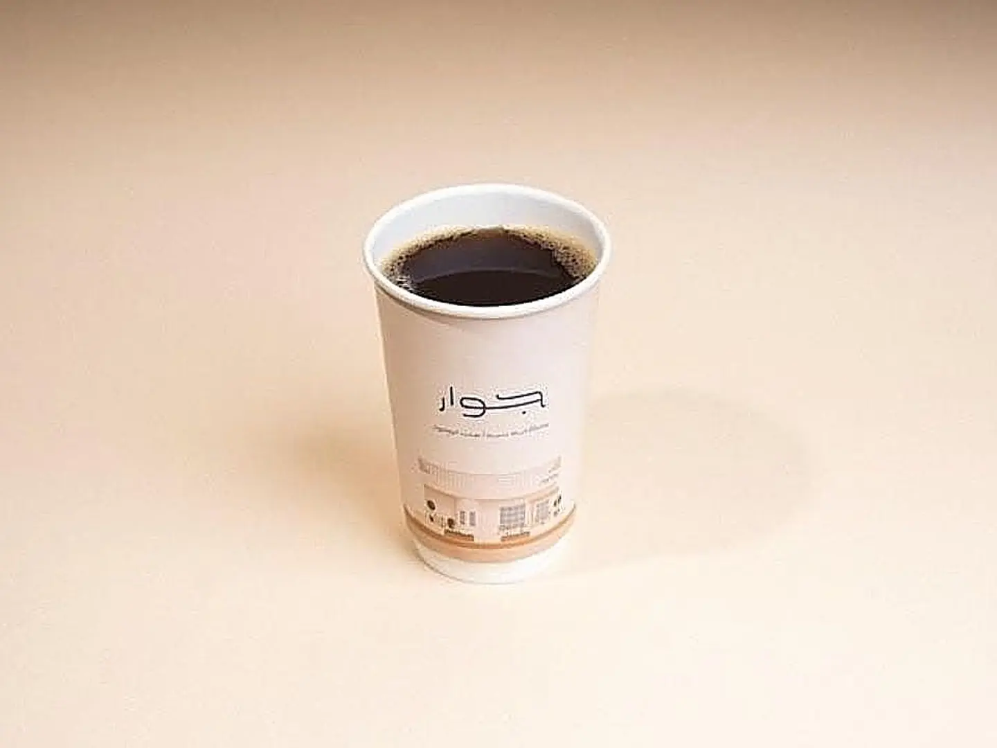 قهوة حار مقطرة مكسيكى