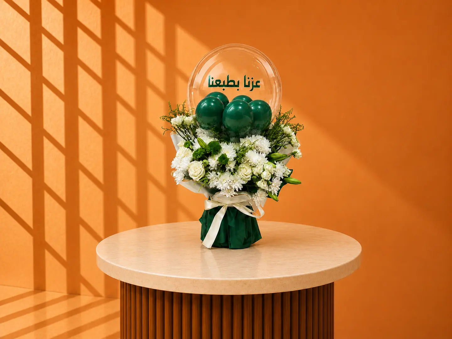 باقة عزنا بطبعنا ورد و بابل