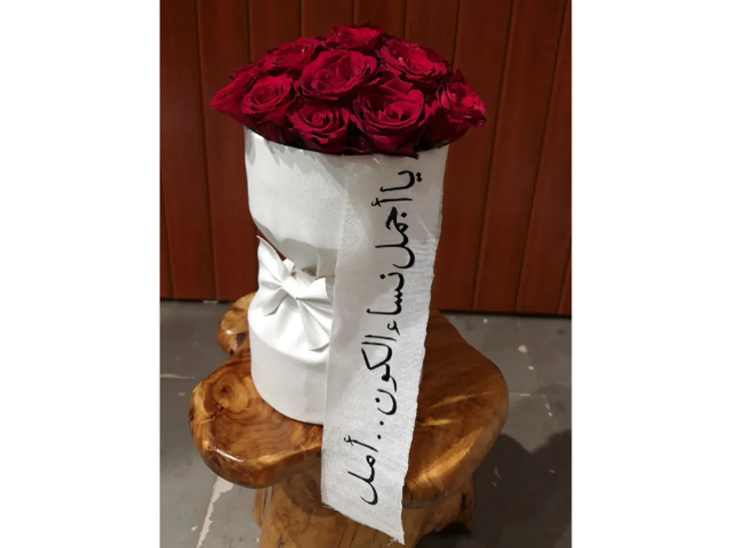 Beauty Bouquet