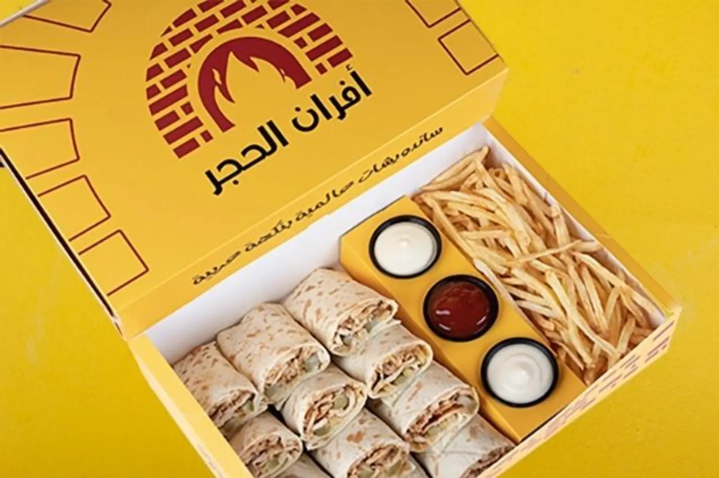 بوكس شاورما دجاج ثمانية عشر قطعه