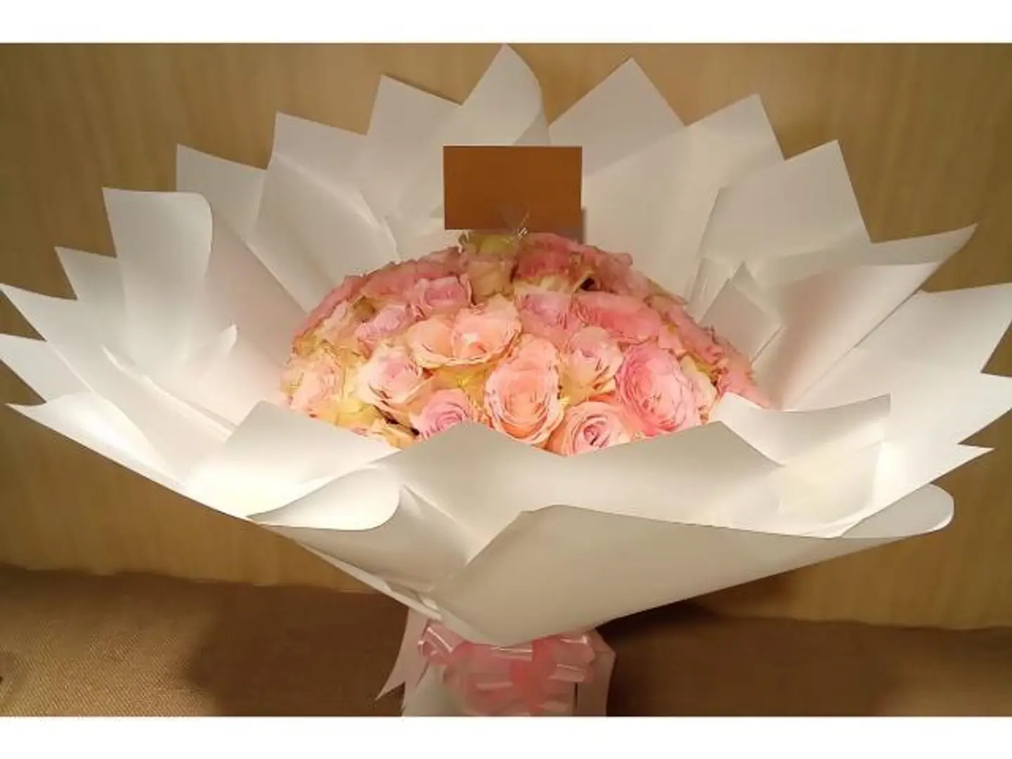 باقة الربيع