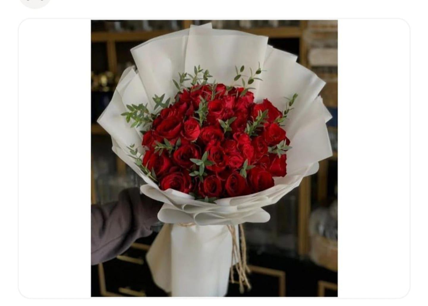 احبك1