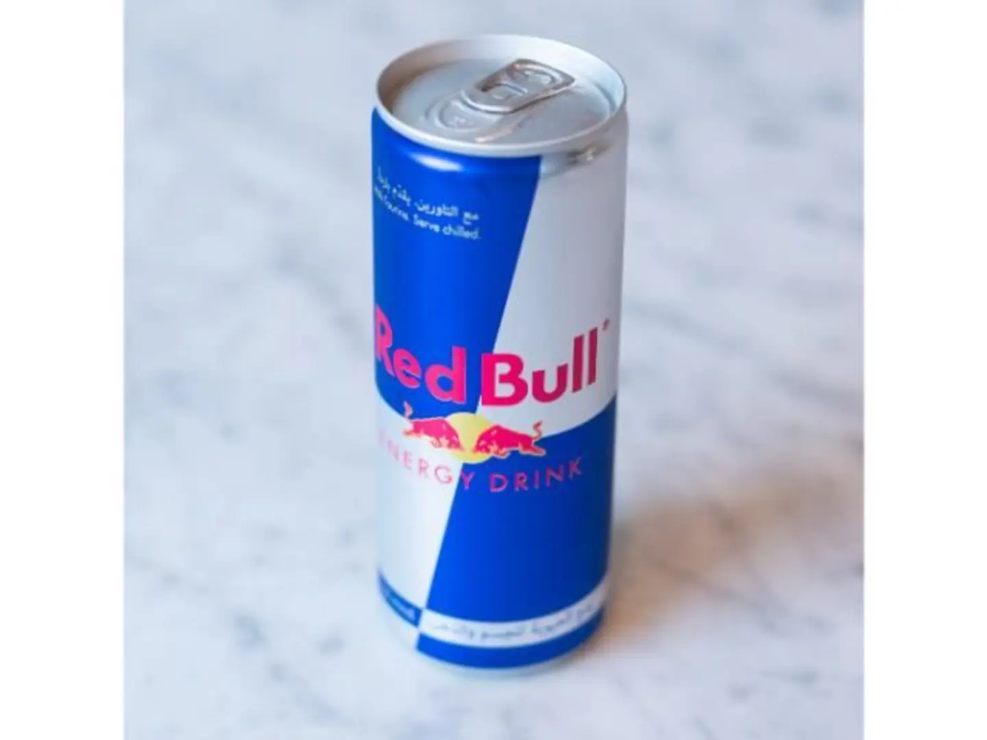 ريد بول