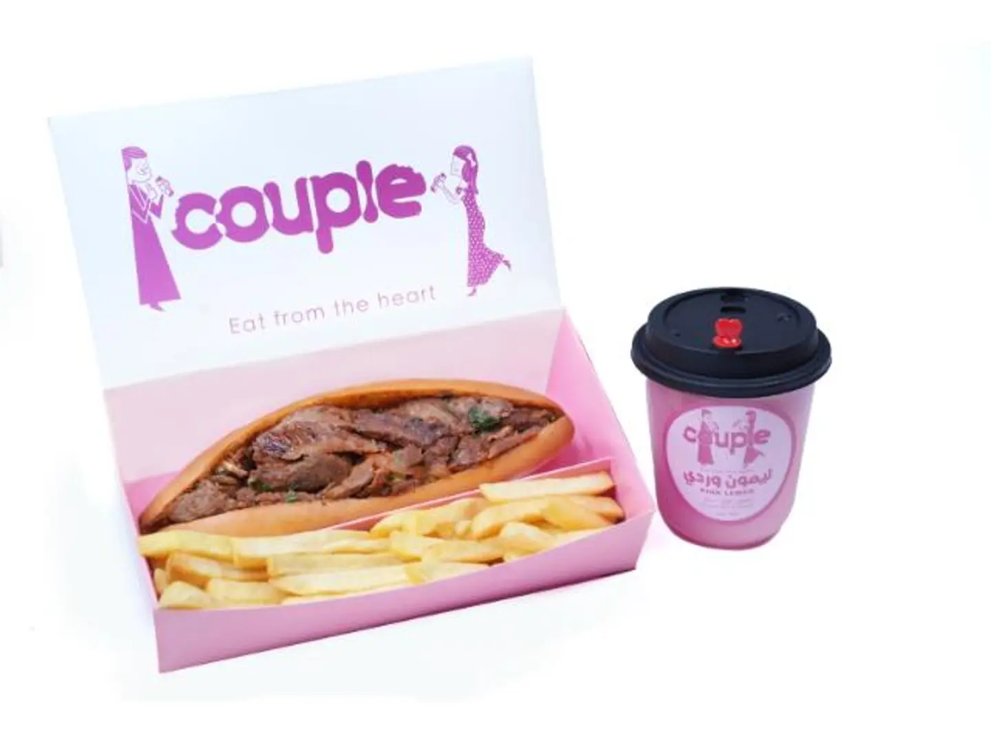 Fino Beef Meal