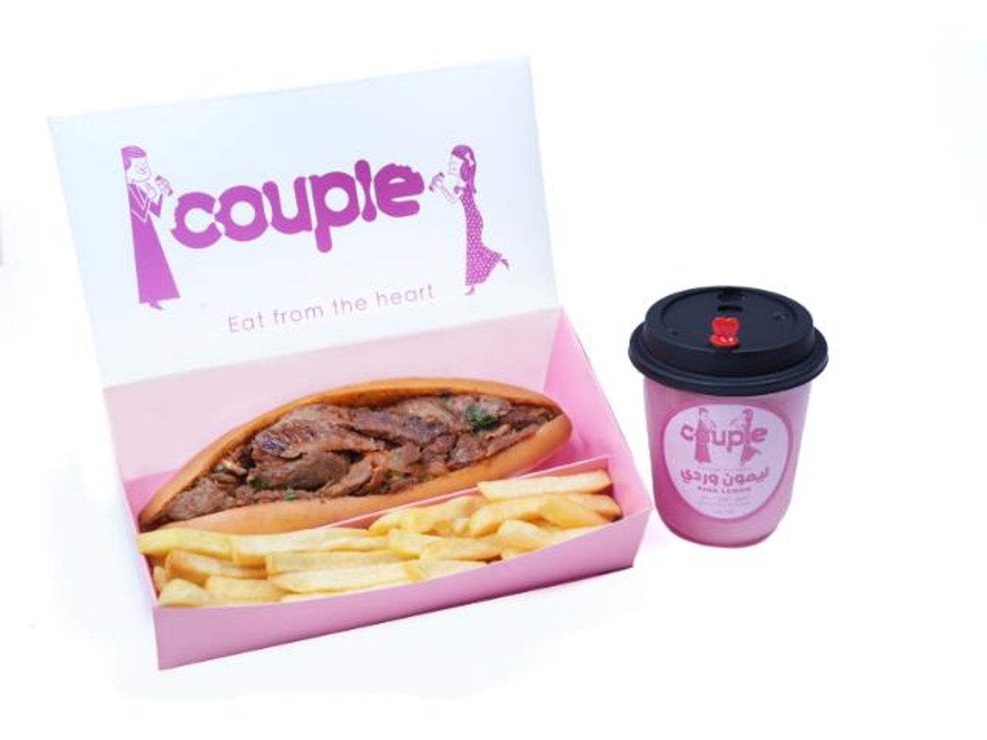 Fino Beef Meal