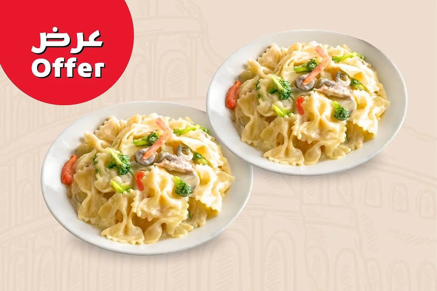 Vegetable Pasta