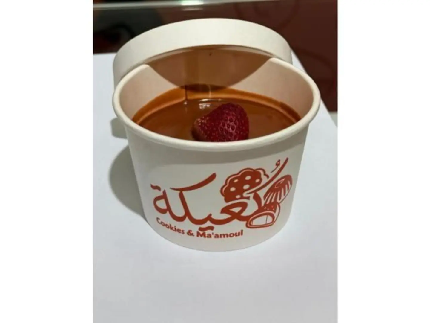 بودينغ كوكيز