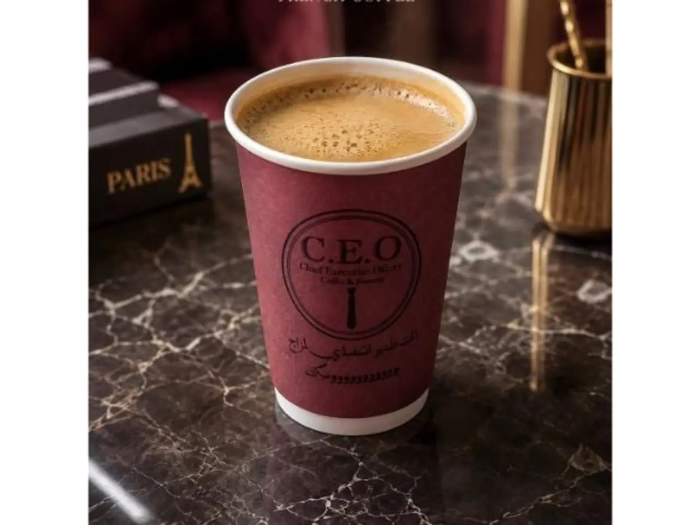 French Coffee