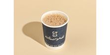 كوب كرك