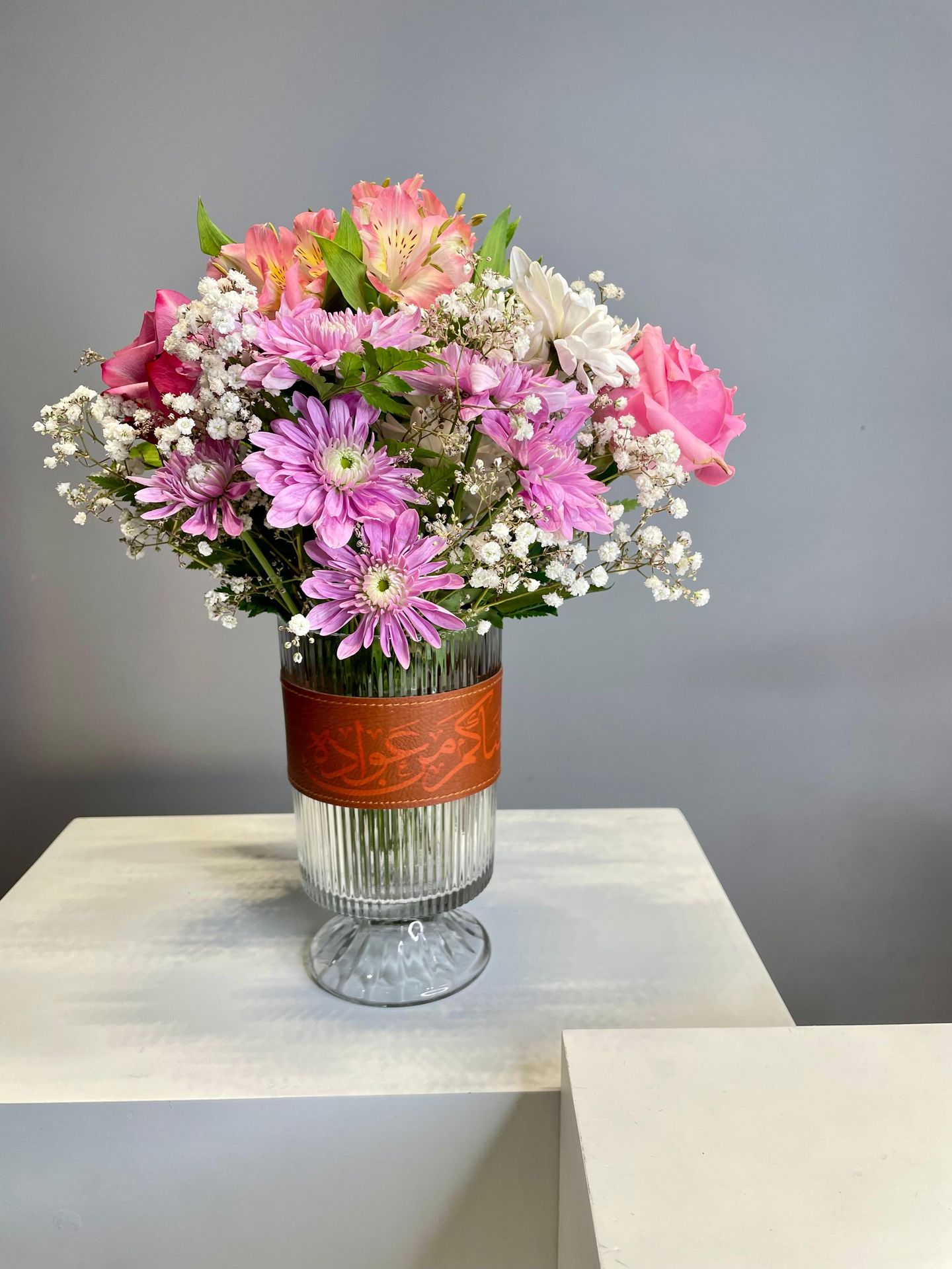Eid's Vase 1
