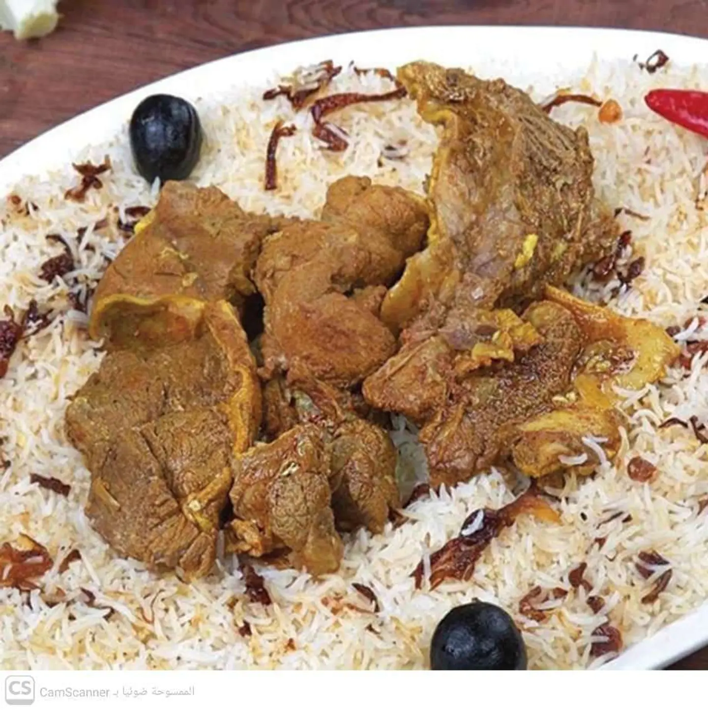 نفر حاشى مكموت