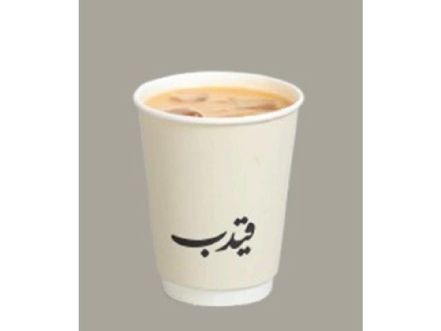 Iced Flat White
