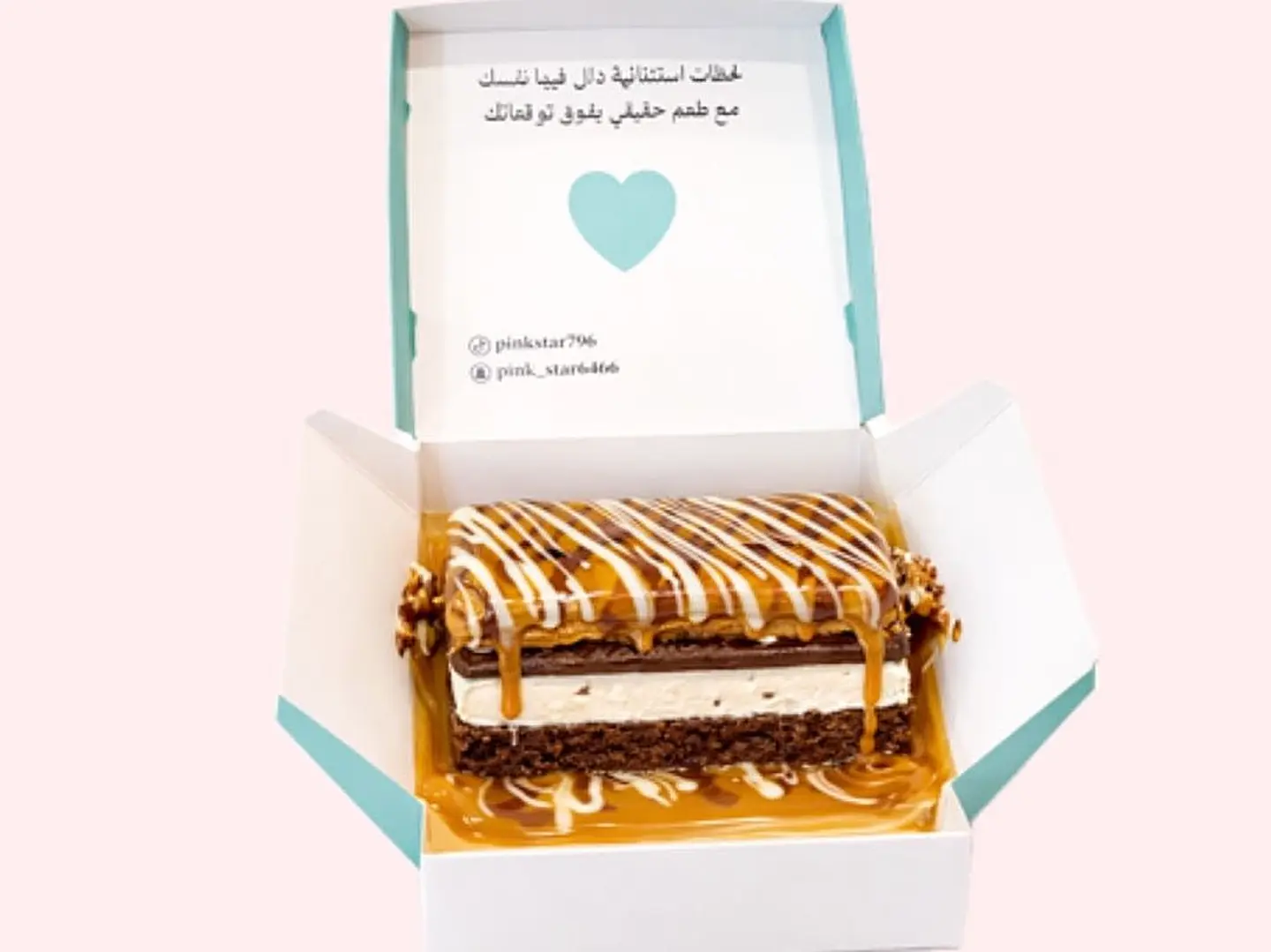 Lotus Brownie Ice Cream