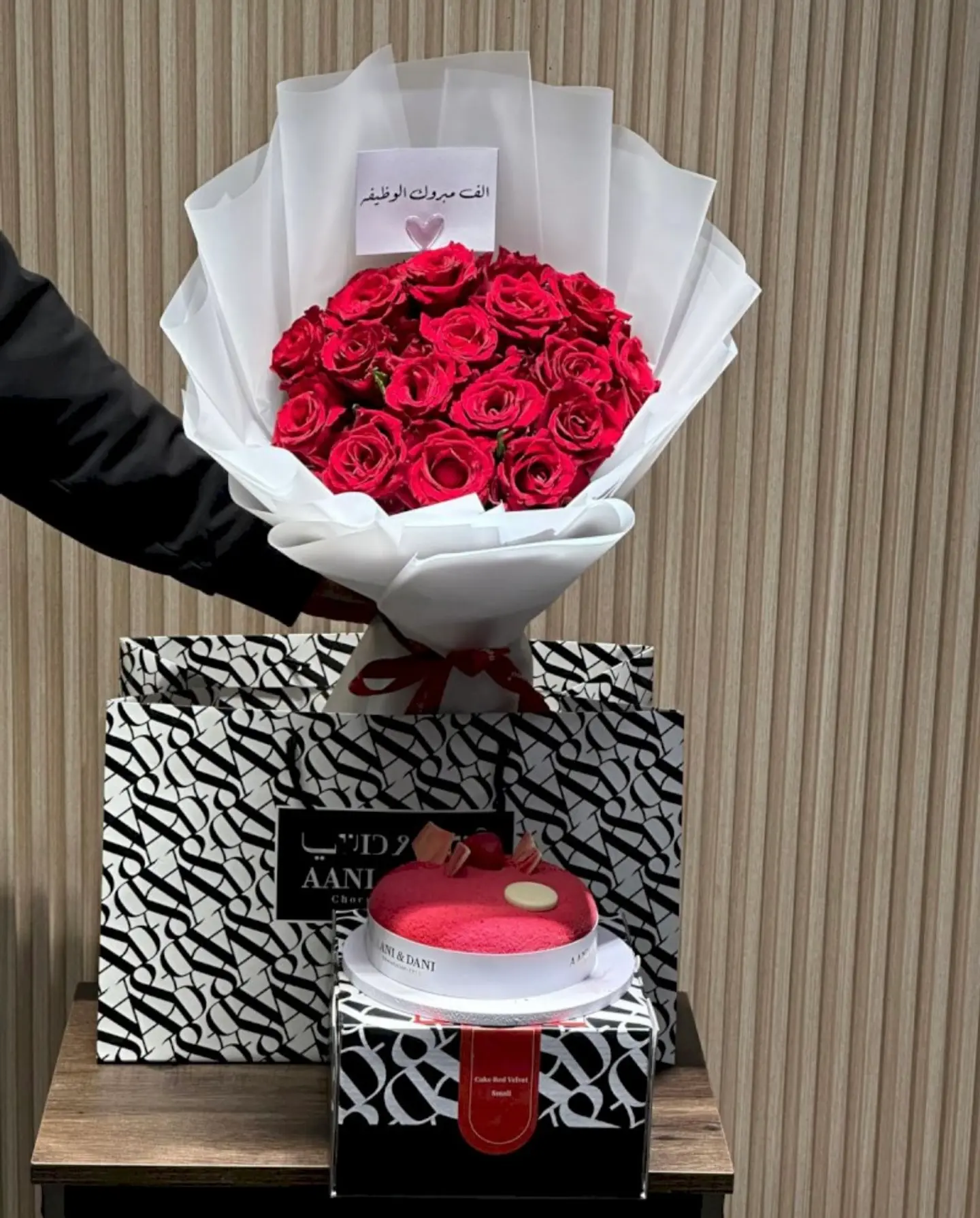 باقة مع كيك 2