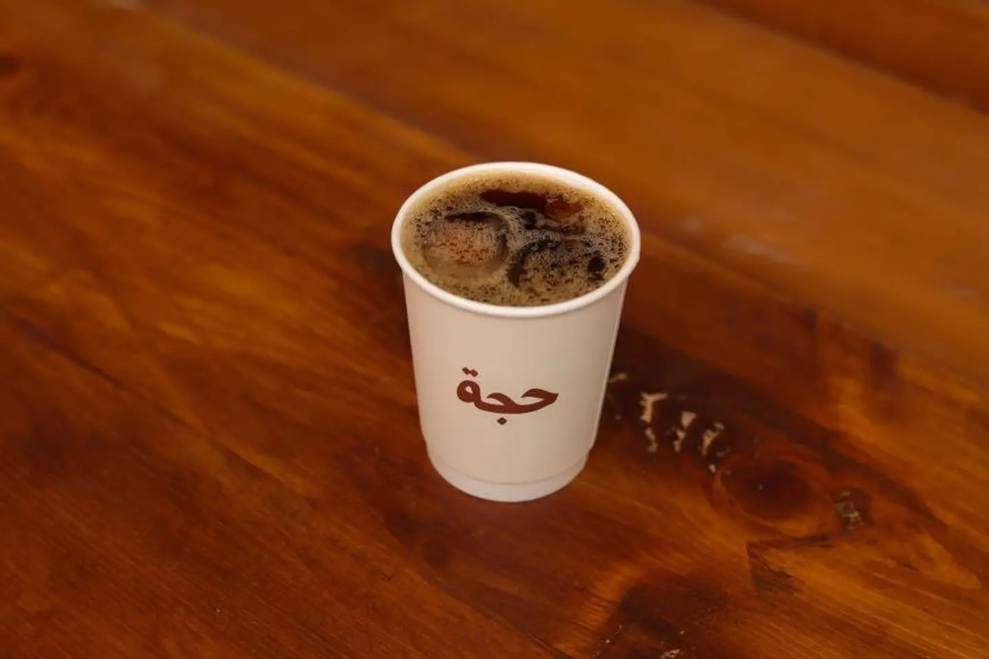 V60 Cold