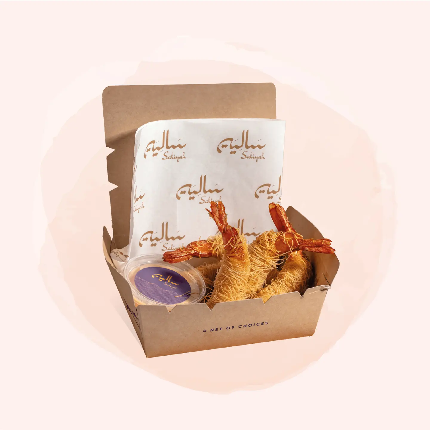 Shrimp Kunafah