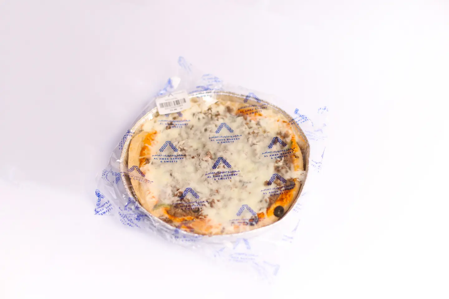 Frozen Whole Wheat Beef Pizza