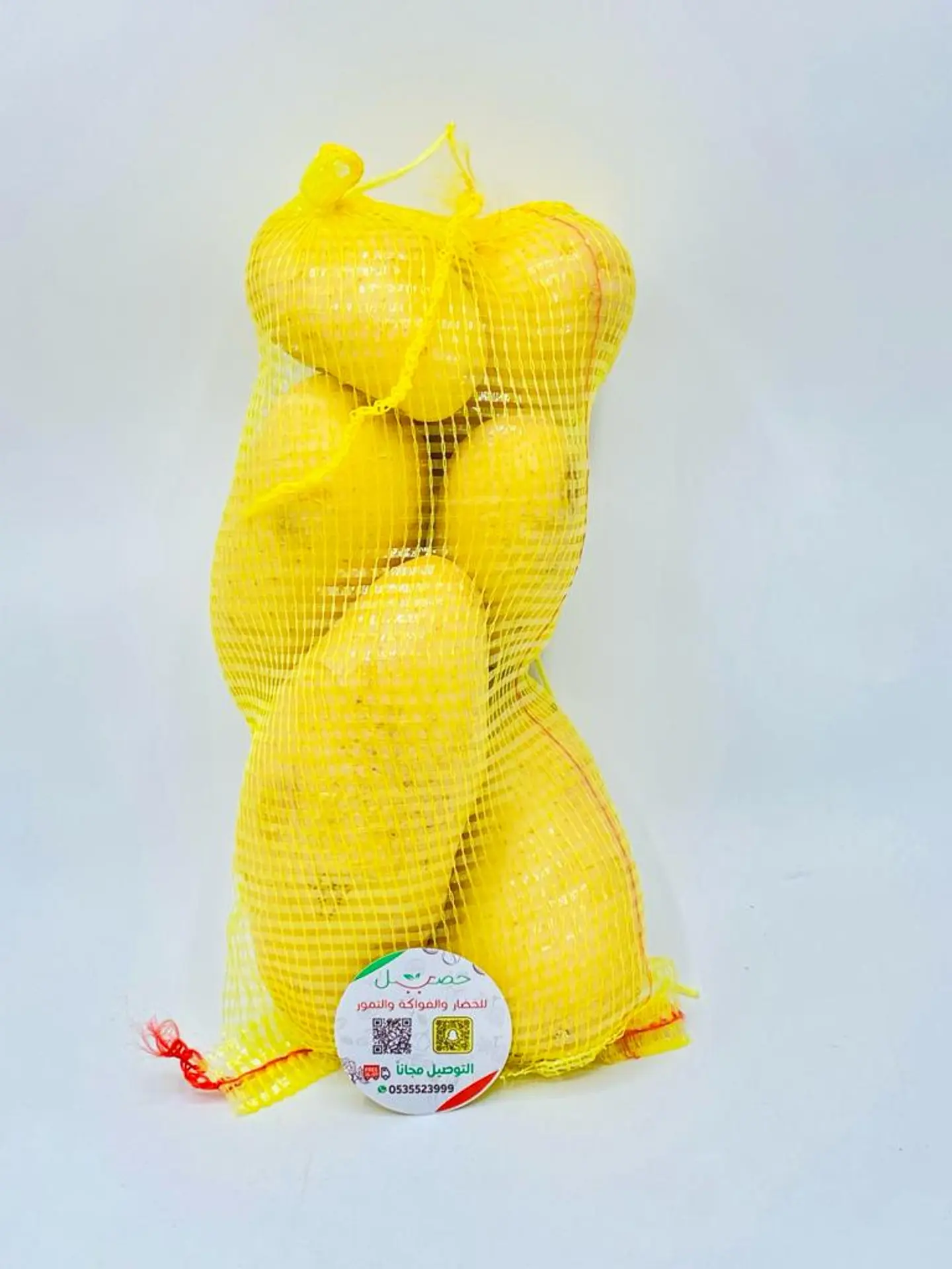 Potatoes 500 G