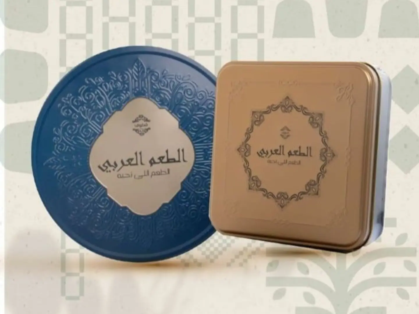 عزّنا بلمّتنا