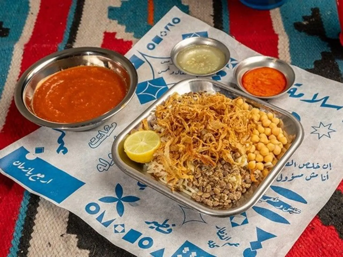 Koshri Special