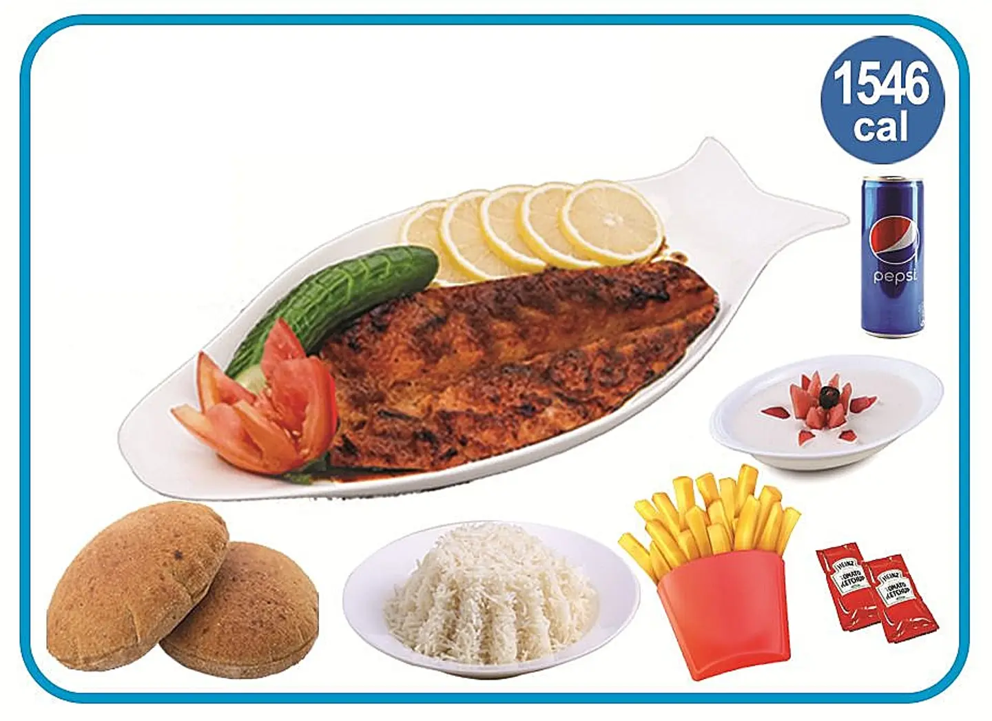 وجبة فيلية مشوي بالحمر