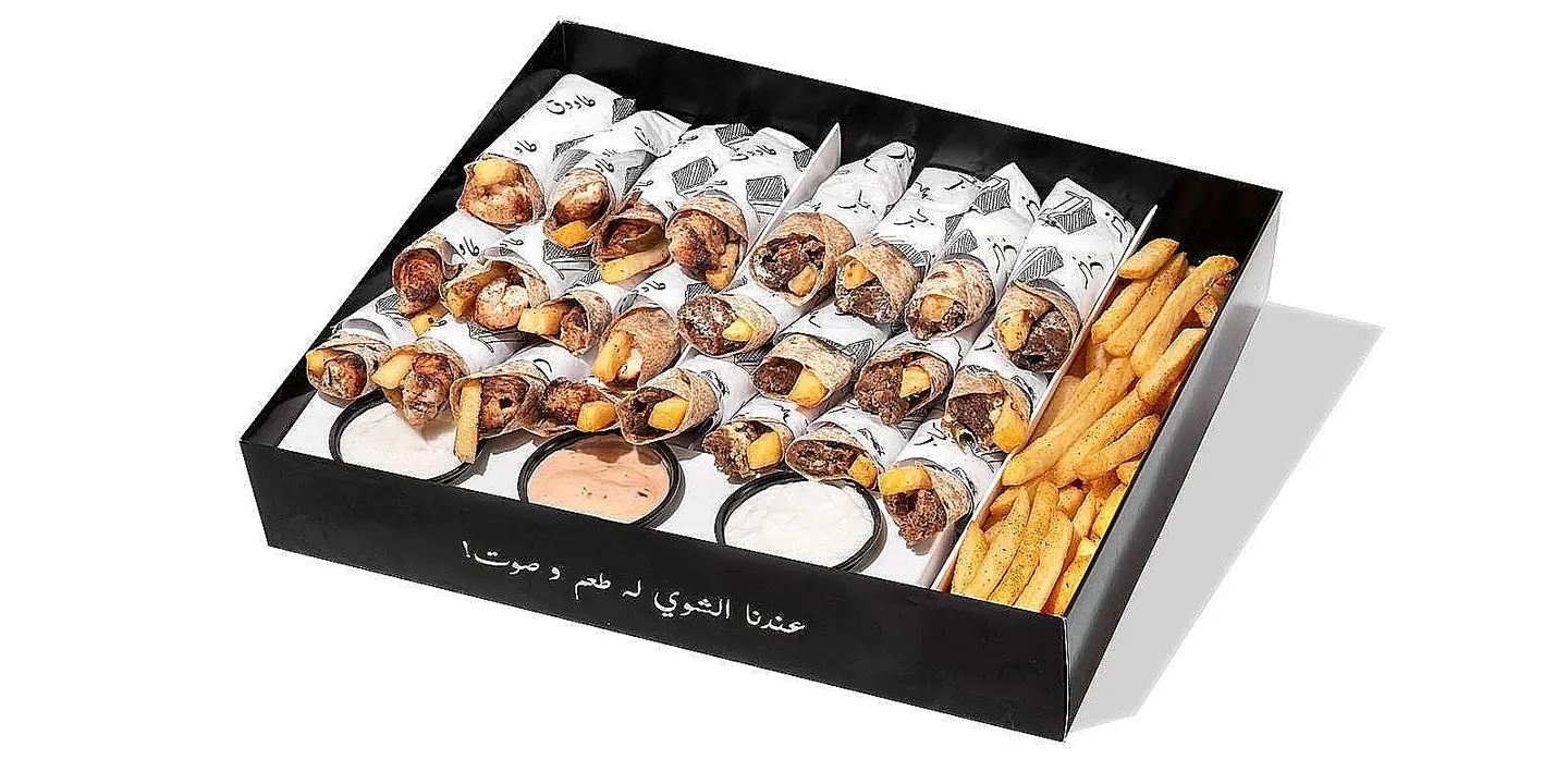 Mangal Box