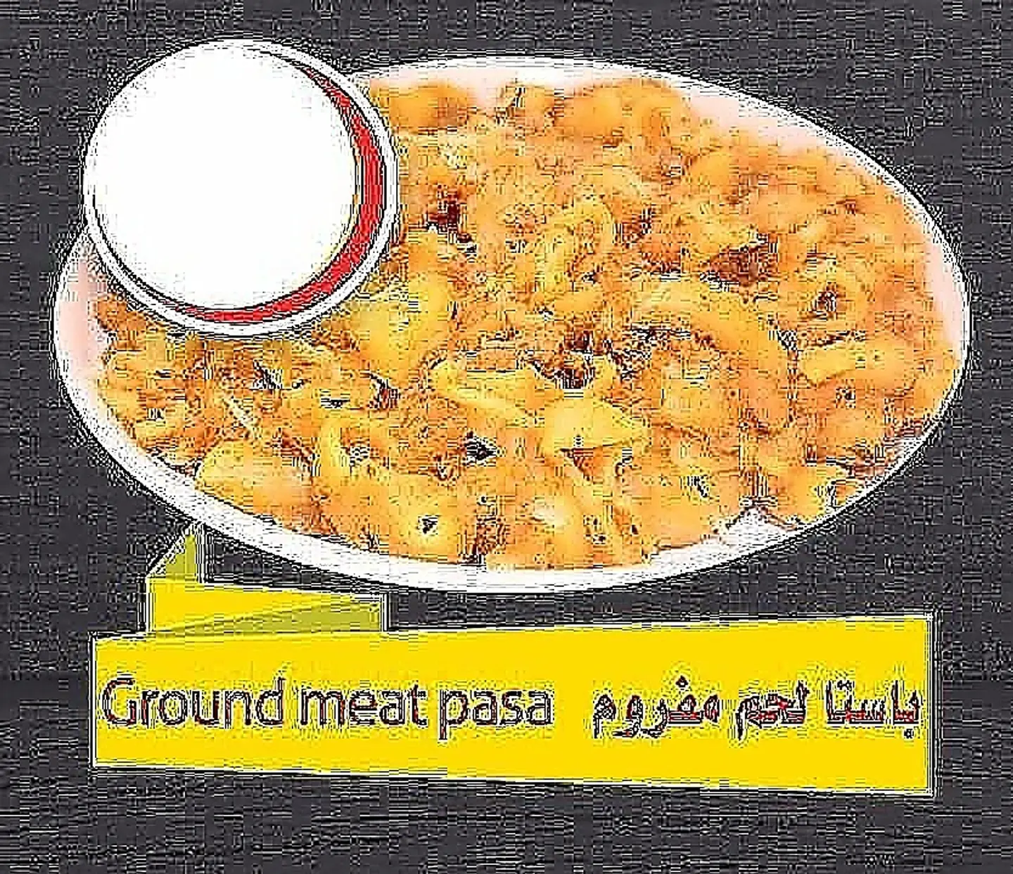Minced Beef Pasta
