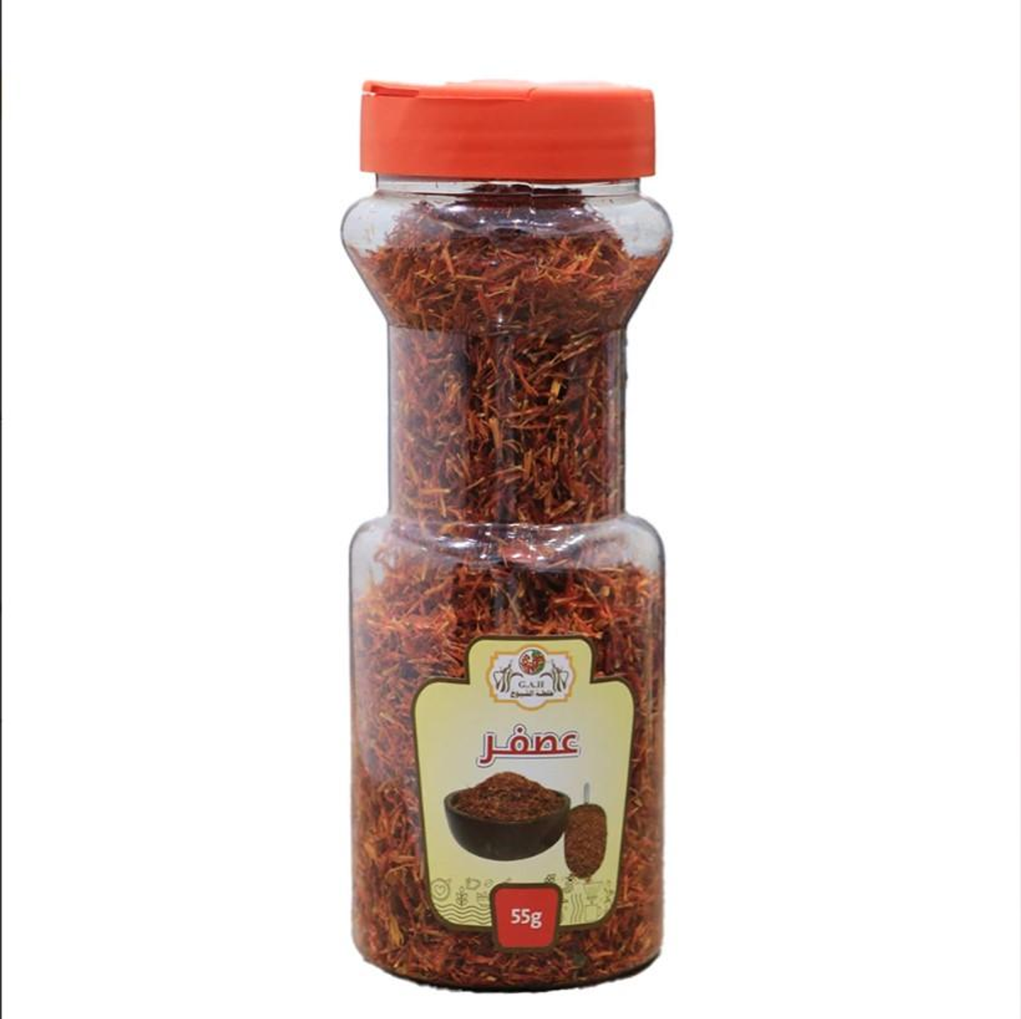 عصفر 55جرام