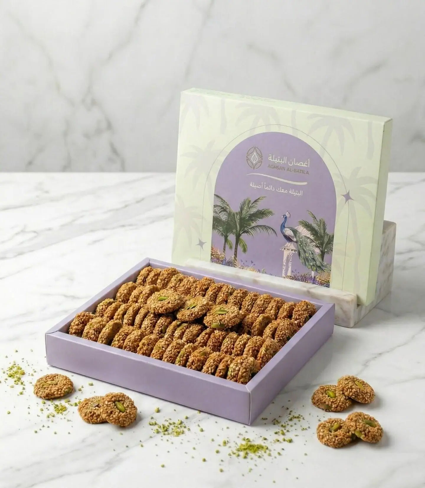 برازق بالسمسم والفستق الحلبي كبير