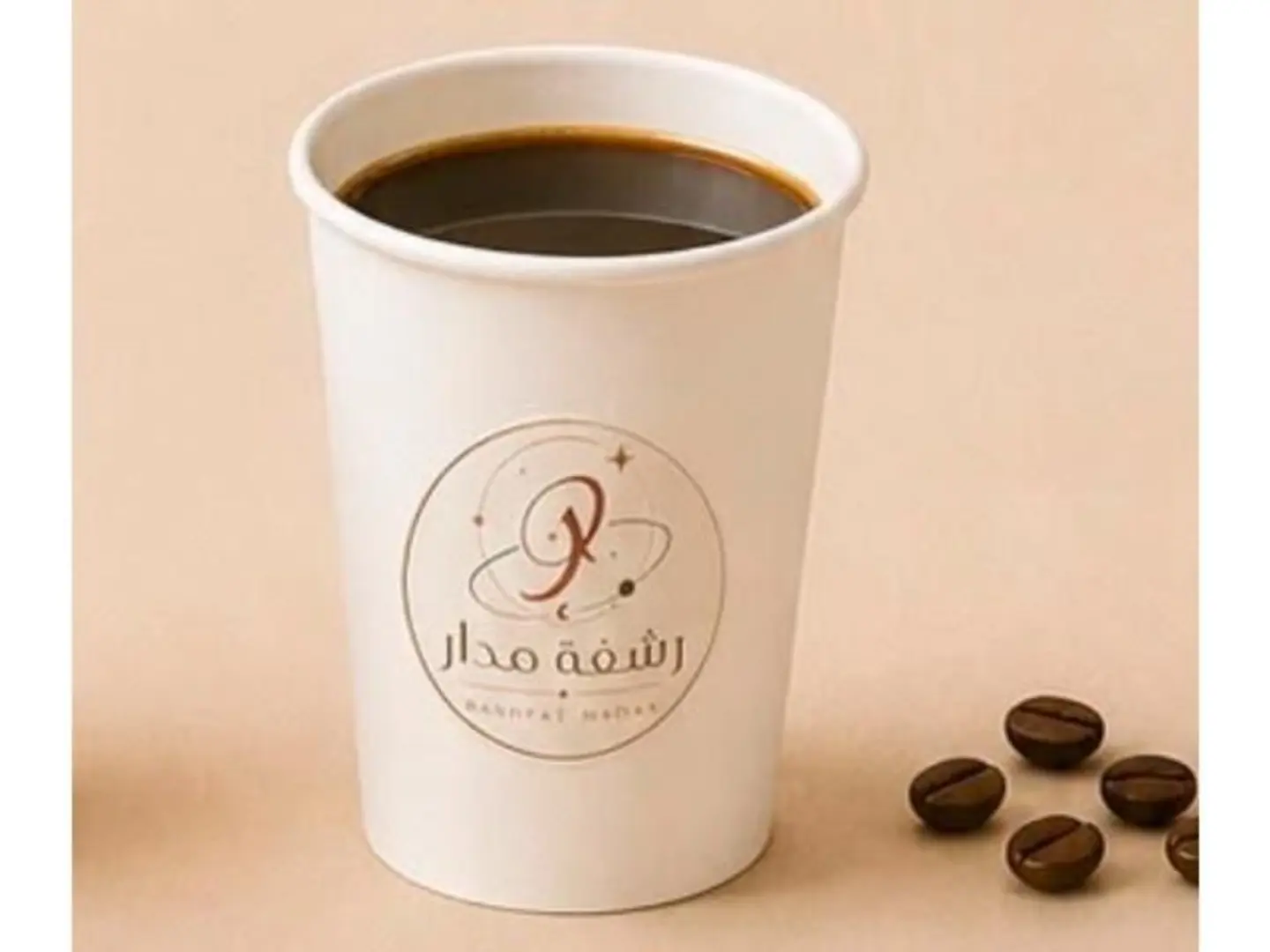 Hot V60 Coffee