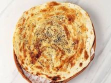 ملوح صغير