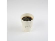 في 60 حار - فى سكستى اثيوبى
