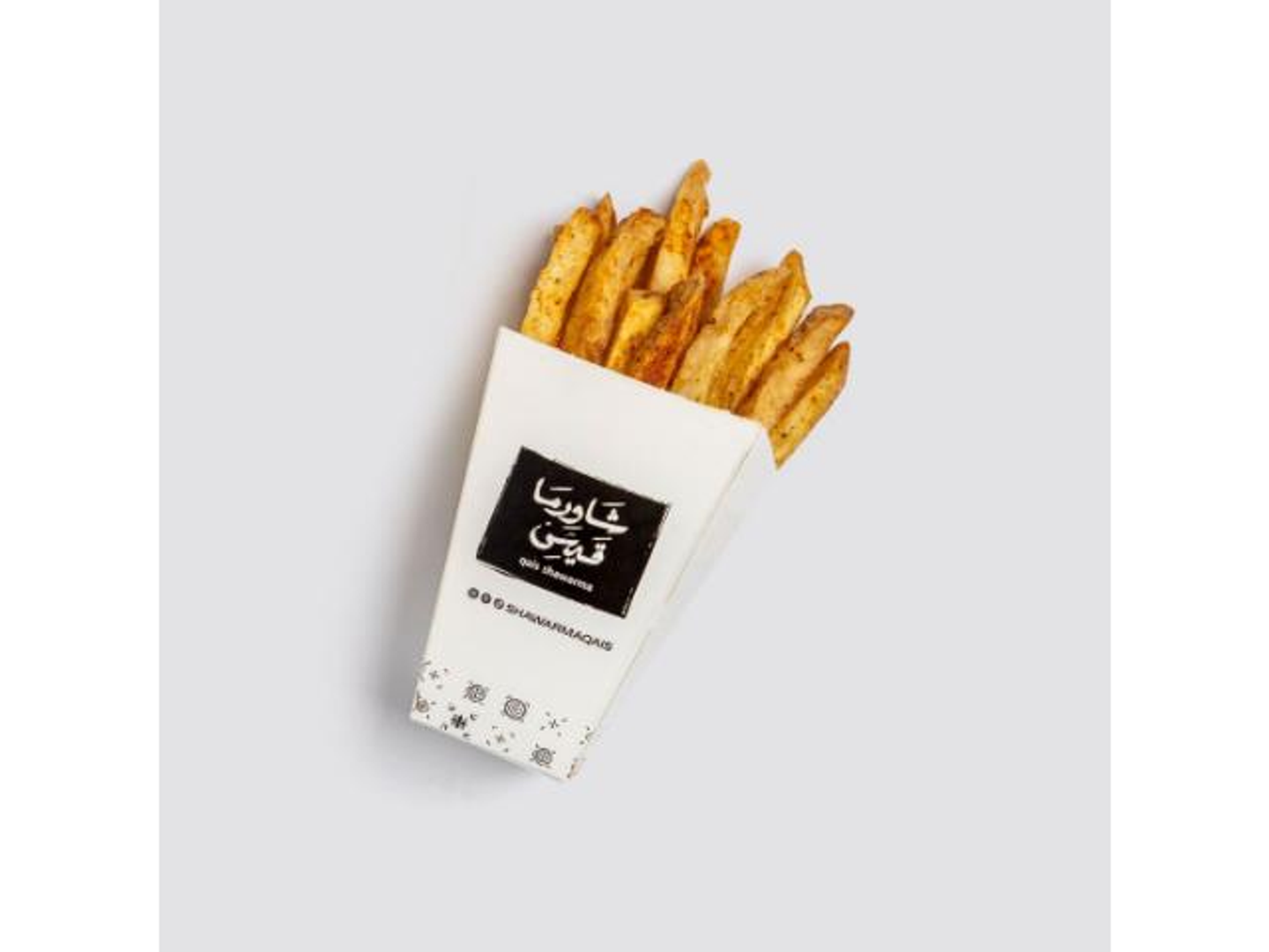 Spiced Fries