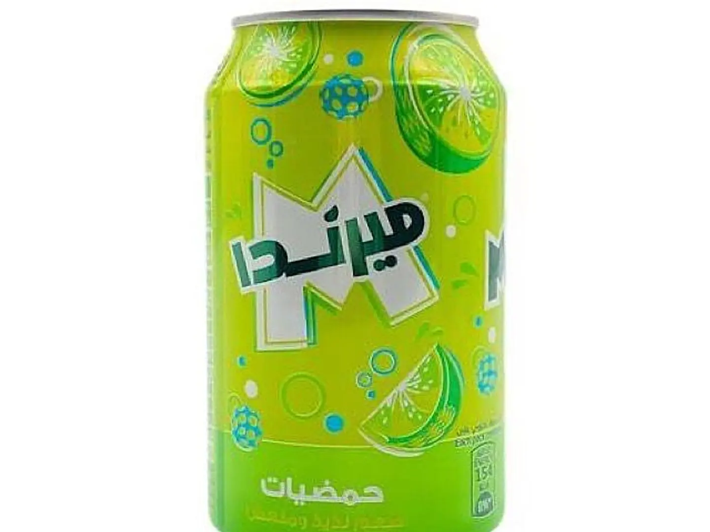 حمضيات(330)مل