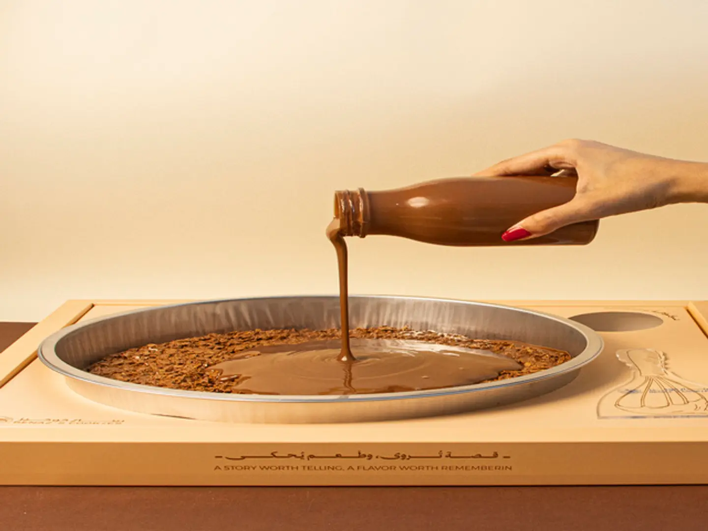 كيكة كرانشي شوكلت ( جمعات )