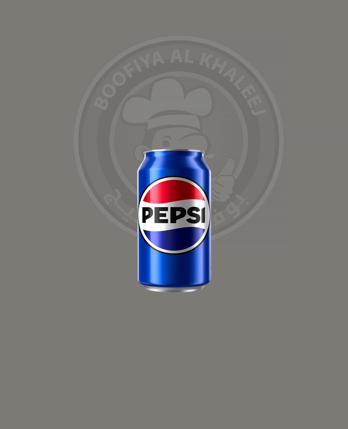 بيبسي