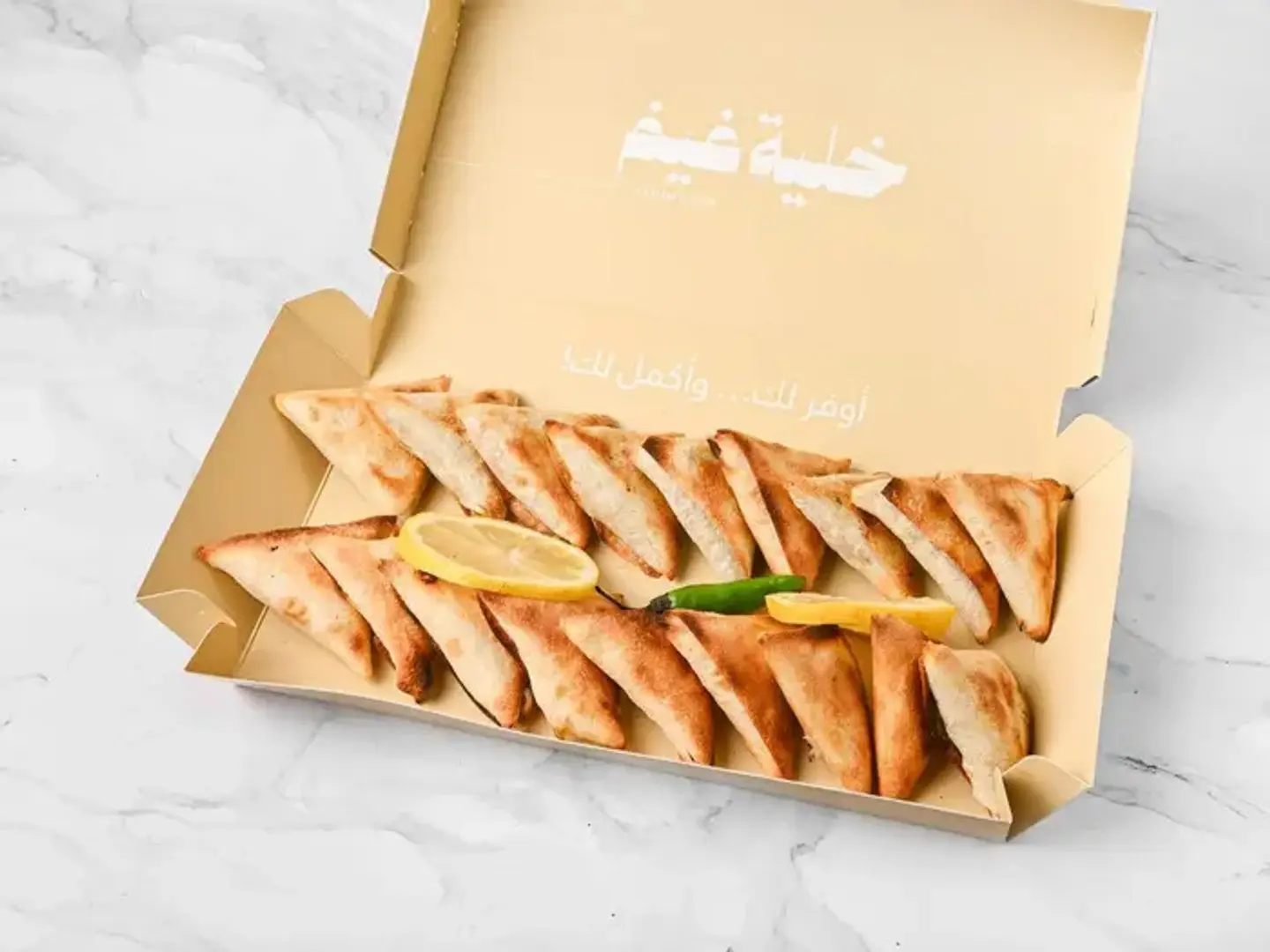 سمبوسة جبن - صغير