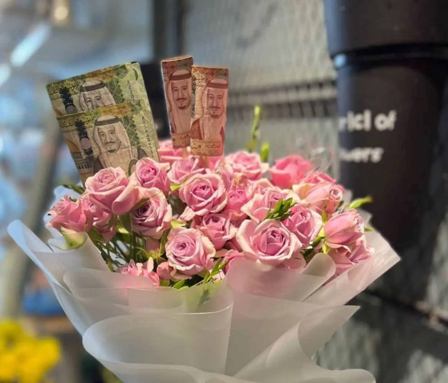 Jury Bank Bouquet