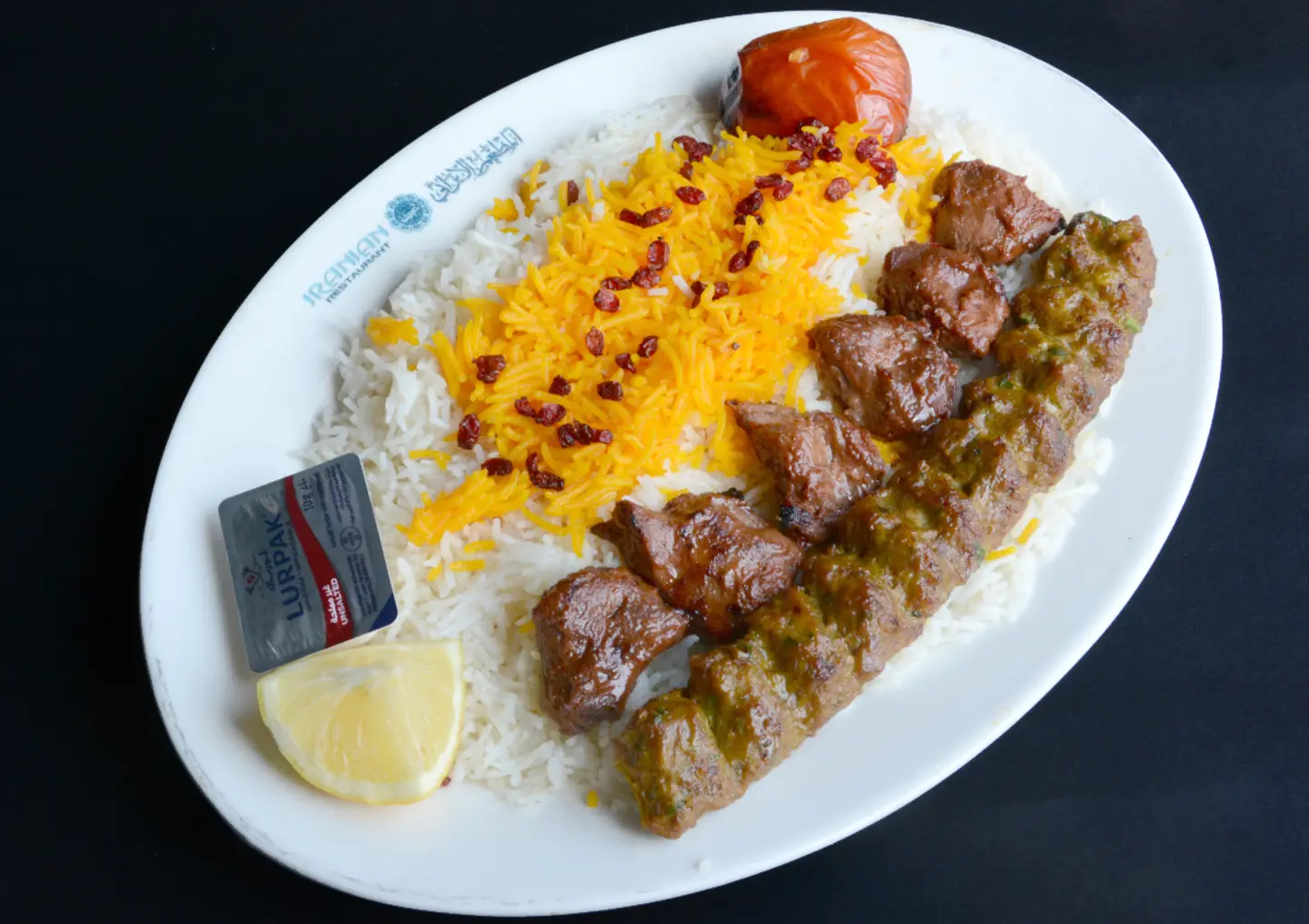جلو كباب سلطاني