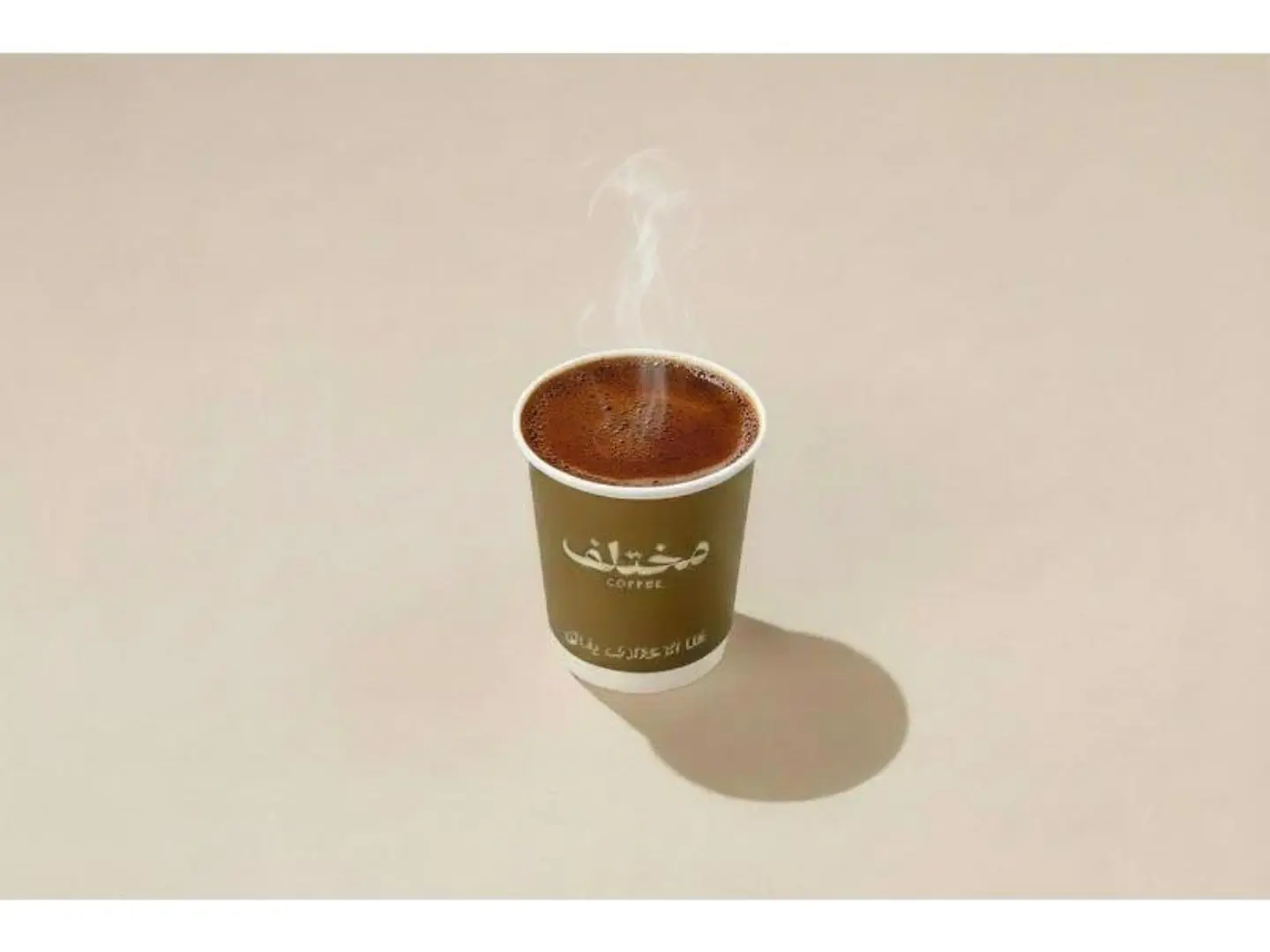 Turkish Coffee